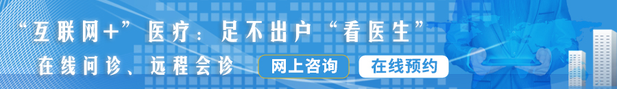 艹啊啊啊逼我啊骚逼视频网站